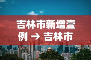 玩家攻略“微信牛牛房卡哪里买”获取房卡教程