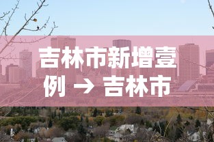 玩家必备教程“微信斗牛牛房卡在哪里买	”详细房卡怎么购买方式