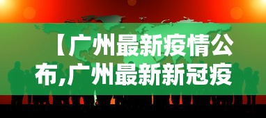 决战助手：决战官方正版