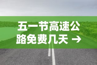 包头疫情最新消息›包头市疫情 包头疫情最新消息›包头市疫情
