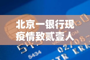 给大家讲解“微信开牛牛房卡在哪里	”获取玩金花房卡链接教程