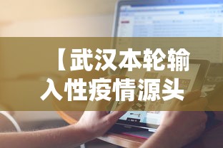 玩家必备“新神兽大厅怎么买房卡	”房卡链接获取