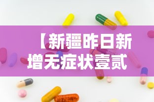 玩家测评“微信玩金花房卡在哪买”房卡链接获取
