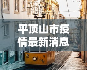 房卡全攻略“微信牛牛房卡充值”链接房卡怎么充值