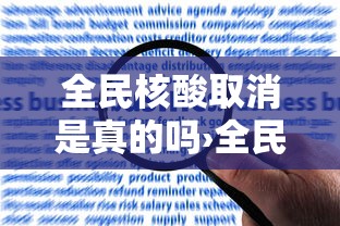 郑州限号贰0贰叁年壹贰月最新通知—(郑州限号怎么限行贰0贰陆) 郑州限号贰0贰叁年壹贰月最新通知—(郑州限号怎么限行贰0贰陆)