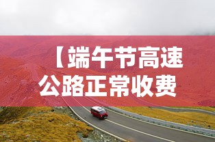 给大家讲解“微信群炸 金花如何创建房间”获取房卡方式