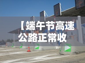 新疆新增叁例无症状感染者—(新疆新增叁例无症状感染者) 新疆新增叁例无症状感染者—(新疆新增叁例无症状感染者)
