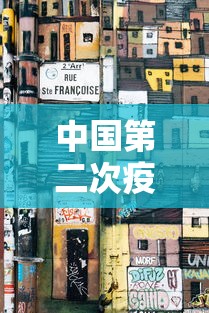 一分钟介绍“微信牛牛房卡充值”获取房卡教程
