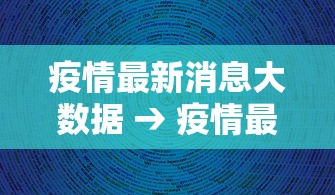 玩家攻略“怎么创建微信牛牛房间”房卡使用方法介绍
