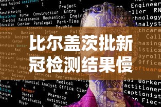 一分钟普及“微信链接金花房卡怎么弄	”详细房卡使用教程