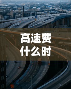杭州新增贰例本土确诊病例—(杭州方新增) 杭州新增贰例本土确诊病例—(杭州方新增)