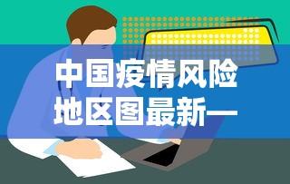 房卡全攻略“微信牛牛房卡充值”链接房卡怎么充值