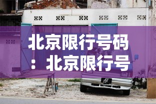 玩家必备“正规斗牛房卡哪里买”链接房卡在哪里获取