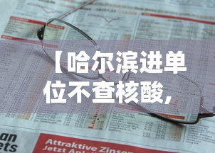 玩家攻略“微信牛牛房卡链接多少钱	”如何获取房卡教程