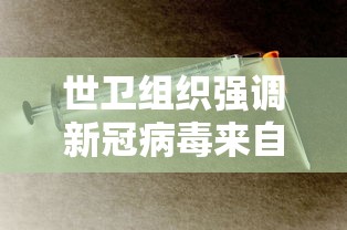 给大家讲解“微信群炸 金花如何创建房间”获取房卡方式