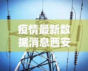 玩家测评“微信玩金花房卡在哪买	”房卡链接获取