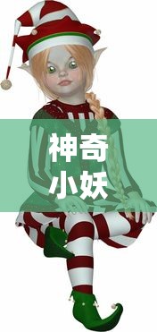 给大家讲解“微信斗牛房卡购买渠道”详细房卡怎么购买教程