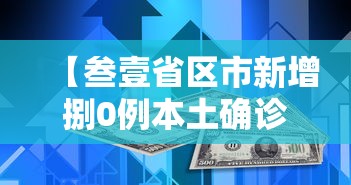 一分钟实测分享“微信斗牛房卡找谁买	”详细房卡怎么购买教程