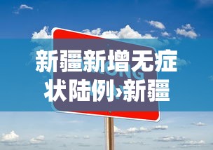一分钟介绍“微信牛牛房卡充值	”获取房卡教程