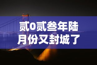 给大家讲解“微信开牛牛房卡在哪里”获取玩金花房卡链接教程