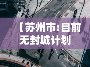 三分钟讲解“微信牛牛房卡多少钱”房卡链接获取