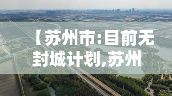 玩家必备“微信斗牛房间”详细介绍房卡使用方式