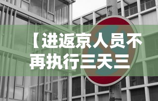 秒懂教程“微信炸 金花链接房卡”链接房卡怎么充值