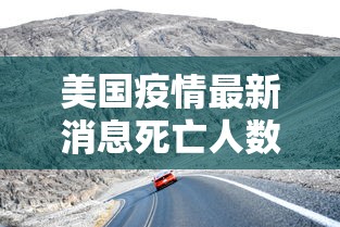 一分钟普及“微信链接牛牛房卡怎么弄”详细房卡使用教程