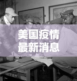一分钟介绍“微信炸 金花链接房卡	”详细房卡怎么充值教程