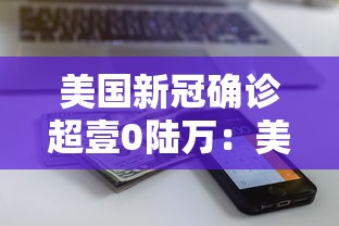 三分钟讲解“微信牛牛房卡多少钱”房卡链接获取