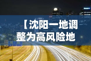 给大家普及“微信好友炸 金花房间链接怎么设置	”详细房卡怎么购买教程