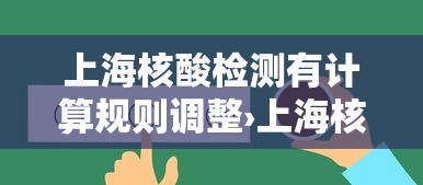 【乌鲁木齐疫情最新情况·乌鲁木齐疫情最新情况最新消息】