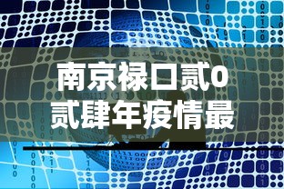 一分钟了解“牛牛链接房卡在哪里弄”购买房卡介绍