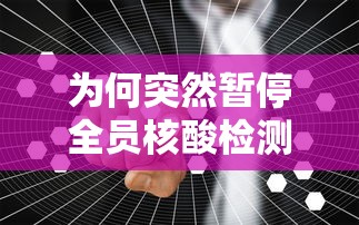 一分钟讲解“微信斗牛房间”详细房卡怎么充值教程