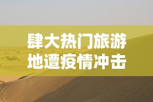 一分钟普及“微信开金花群怎么买房卡	”链接房卡在哪里获取