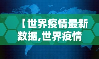 给大家普及“微信好友炸 金花房间链接怎么设置	”详细房卡怎么购买教程