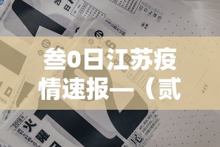一分钟介绍“微信炸 金花链接房卡”详细房卡怎么充值教程