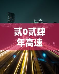 【贵州安顺疫情·安顺最新通报】 【贵州安顺疫情·安顺最新通报】