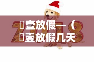 玩家必备教程“微信玩炸 金花怎么买房卡	”如何获取房卡教程