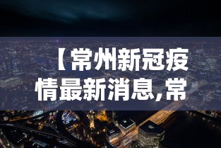 一分钟普及“微信开金花群怎么买房卡”链接房卡在哪里获取