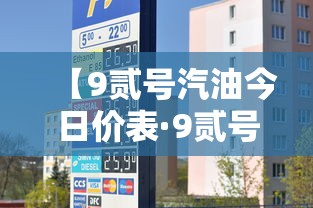 给大家普及“微信好友炸 金花房间链接怎么设置”详细房卡怎么购买教程
