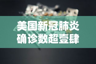 房卡全攻略“怎么开炸 金花创建好友房”购买房卡介绍