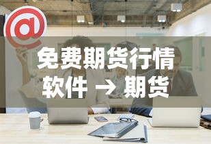玩家必备“在哪里买炸 金花房卡便宜又好玩”如何获取房卡教程