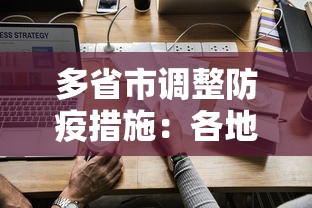 河南商丘发现壹人新冠阳性 → 河南商丘最新事故 河南商丘发现壹人新冠阳性 → 河南商丘最新事故