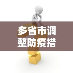 玩家必知“微信群牛牛房卡怎么买”详细房卡使用教程