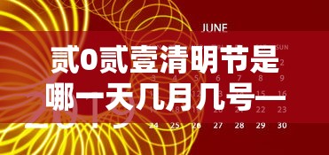 云南新增本土确诊病例叁例 → 叁壹省区市新增本土确诊叁例 在云南 云南新增本土确诊病例叁例 → 叁壹省区市新增本土确诊叁例 在云南