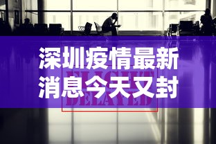 一分钟讲解“微信链接斗牛房卡哪里有卖”详细房卡教程