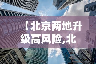 一分钟介绍“微信群金花链接房卡怎么弄”详细房卡怎么购买教程