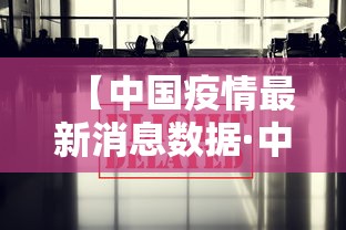 玩家测评“微信群链接牛牛房卡”链接房卡在哪里获取