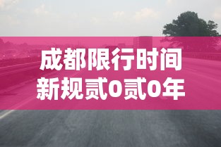 玩家必知“链接牛牛房卡购买”获取房卡教程